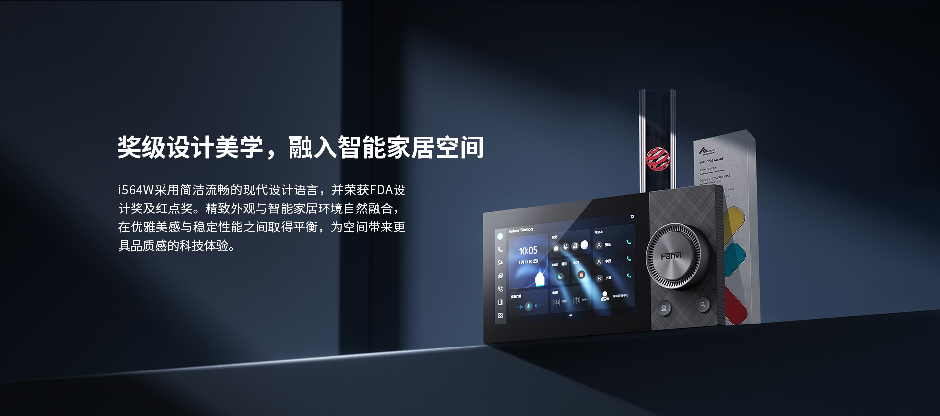i564W-中文_02.jpg
